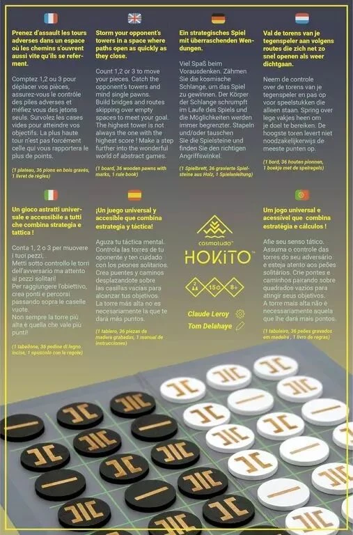 Hokito 2 Hokito – Image 2