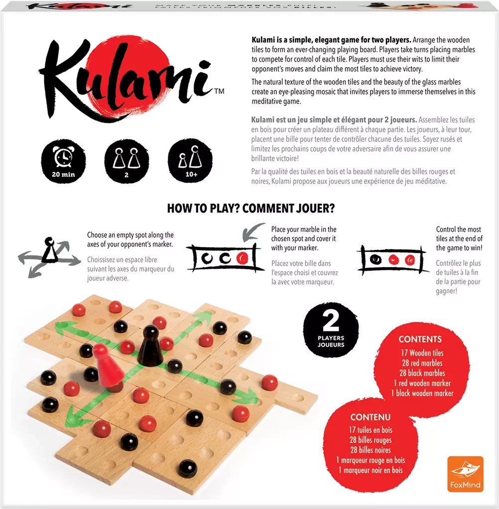 Kalumi 2 Kalumi – Image 2