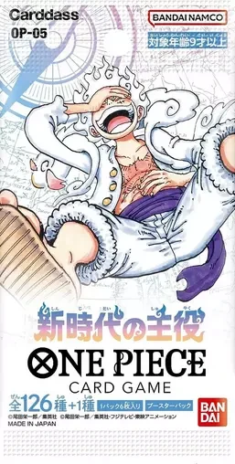 One Piece JCC - Booster OP05 : Awakening Of The New Era 1 One Piece JCC - Booster OP05 : Awakening Of The New Era