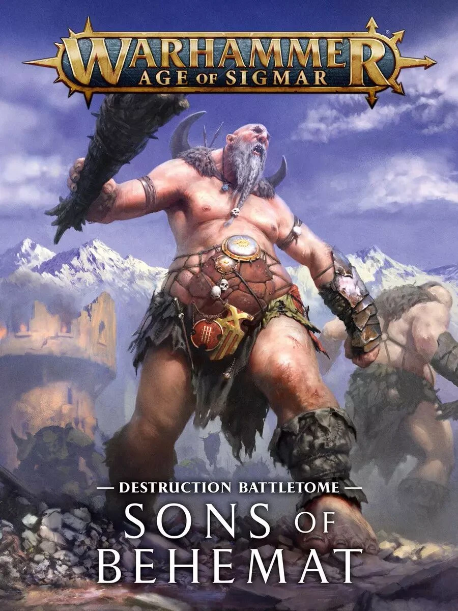 Sons Of Behemat 1 Sons Of Behemat